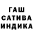 Метадон кристалл TerraRubicon