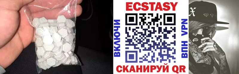 Купить закладки  Ливны  ЭКСТАЗИ таблы 