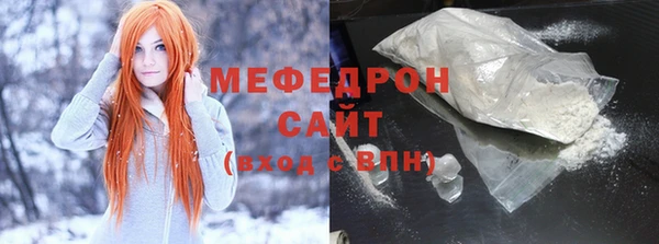 шишки Бугульма