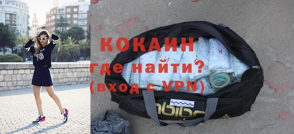 шишки Бугульма