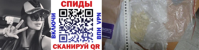 Купить закладки  Ливны  Метамфетамин пудра 